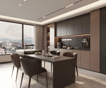 Modern Dining Room-ID:463665019