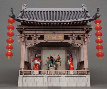 Chinese Style Stage Performance-ID:119419107