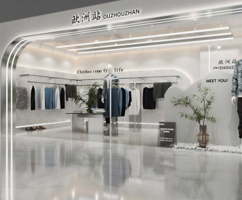 Modern Clothing Store-ID:646831047