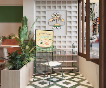 Modern Restaurant-ID:282238018
