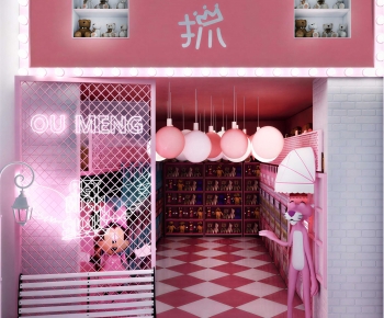 Modern Retail Stores-ID:472760259
