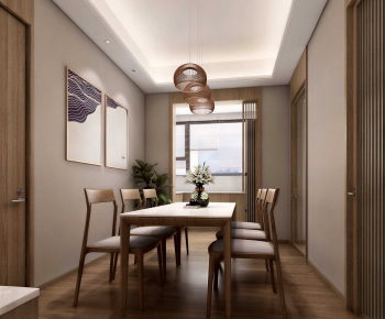 Modern Dining Room-ID:199482928