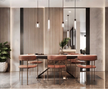 Modern Dining Room-ID:849051007