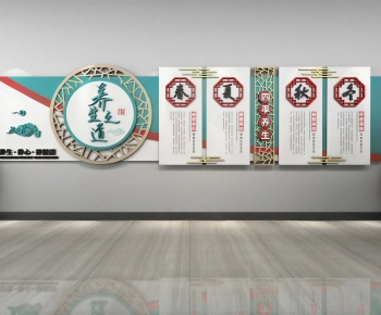 New Chinese Style Culture Wall-ID:582297097