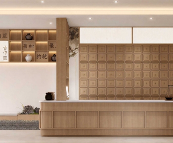 New Chinese Style Pharmacy-ID:601454021