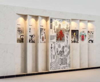 Modern Culture Wall-ID:880124099