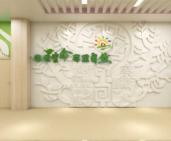 Modern Culture Wall-ID:720726013