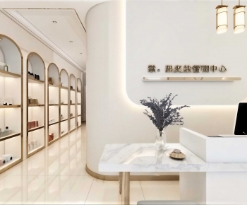 Modern Beauty Salon-ID:960220108