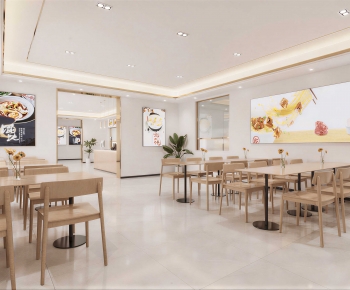 Modern Restaurant-ID:615510943