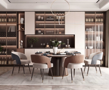 Modern Dining Room-ID:181184057
