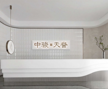 Modern Office Reception Desk-ID:259203915