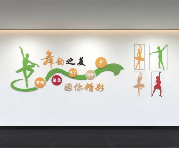 Modern Culture Wall-ID:609597922