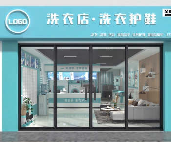 Modern Facade Element-ID:932672028