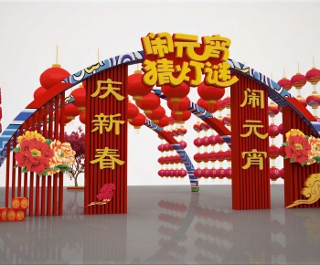 New Chinese Style Meichen-ID:723964934