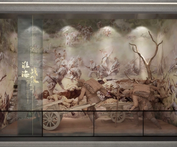 Modern Wall Decoration-ID:104046115