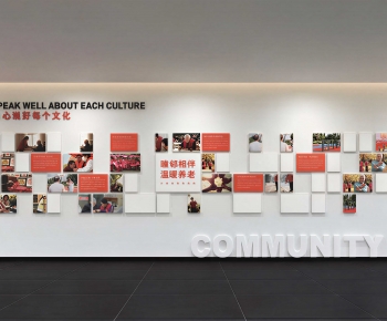 Modern Culture Wall-ID:744380002