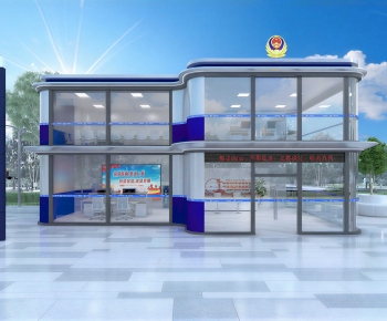 Modern Public Building-ID:744171123