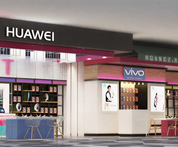 Modern Mobile Phone Store-ID:722243073