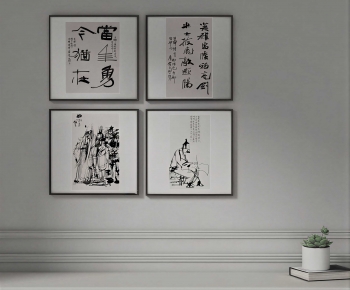 New Chinese Style Painting-ID:378177884