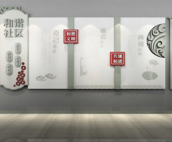 New Chinese Style Culture Wall-ID:949570892