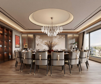 New Chinese Style Restaurant Box-ID:483419904
