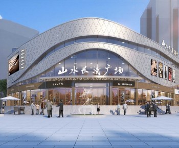 Modern Appearance Of Commercial Building-ID:787139897