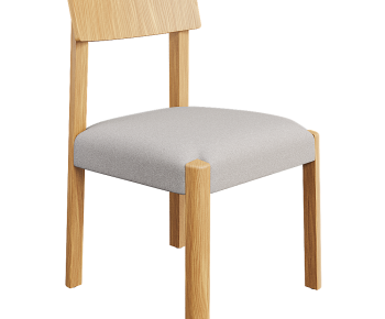 Modern Dining Chair-ID:664930381