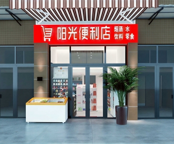 Modern Facade Element-ID:607256891