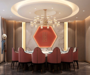 New Chinese Style Restaurant Box-ID:928709984