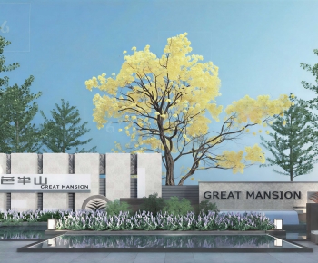 Modern Plant Landscaping-ID:839762931