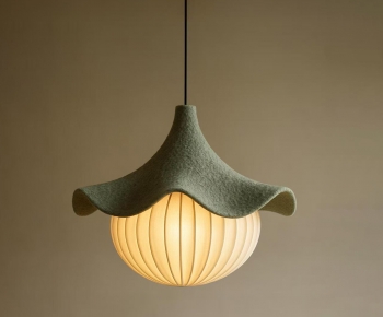 Modern Droplight-ID:851299853