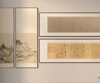 New Chinese Style Calligraphy And Painting-ID:109341161