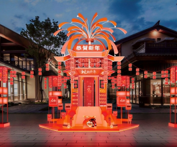 New Chinese Style Meichen-ID:638864042