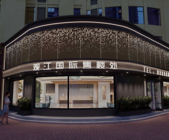 Modern Facade Element-ID:471429117