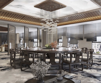 New Chinese Style Restaurant Box-ID:371959282