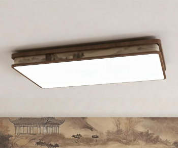 New Chinese Style Ceiling Ceiling Lamp-ID:891125927