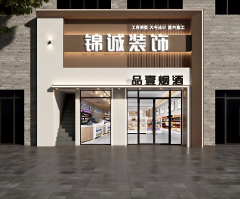 Modern Facade Element-ID:376384972