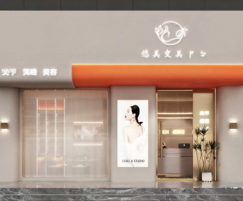 Modern Facade Element-ID:148477085