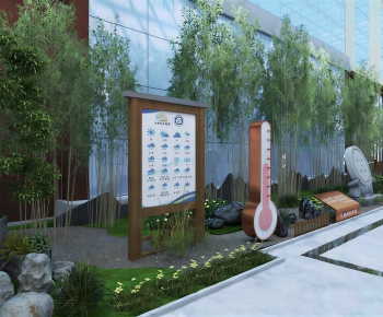 Modern School-ID:940453052