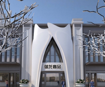 Modern Facade Element-ID:708848958