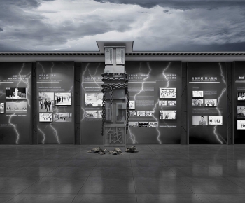 Modern Exhibition Hall-ID:950300938