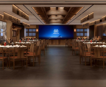 New Chinese Style Banquet Hall-ID:947392945