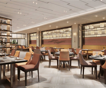 Modern Restaurant-ID:194770103