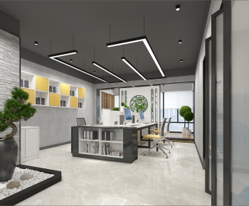 Modern Staff Area-ID:546080115