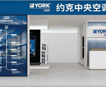 Modern Facade Element-ID:719249238