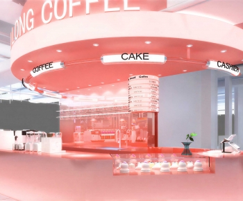 Modern Bakery-ID:223354104