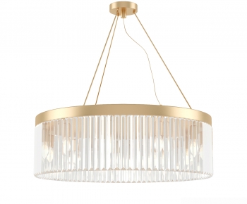 Modern Droplight-ID:880584009