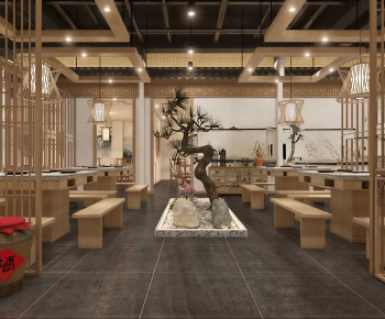 New Chinese Style Restaurant-ID:659709047