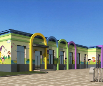 Modern School Building-ID:859038115