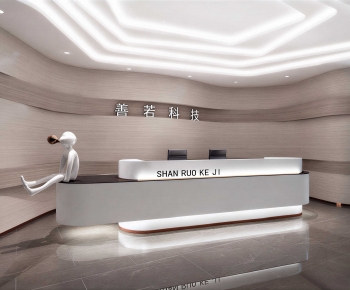 Modern Office Reception Desk-ID:445794119